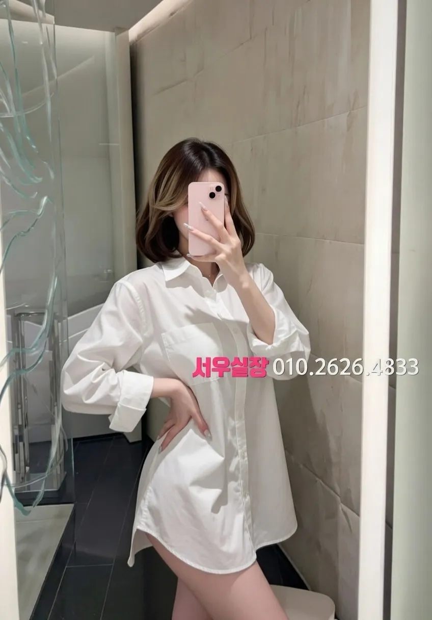 일산 하이쩜오 프리미엄 라인업 2번 프로필