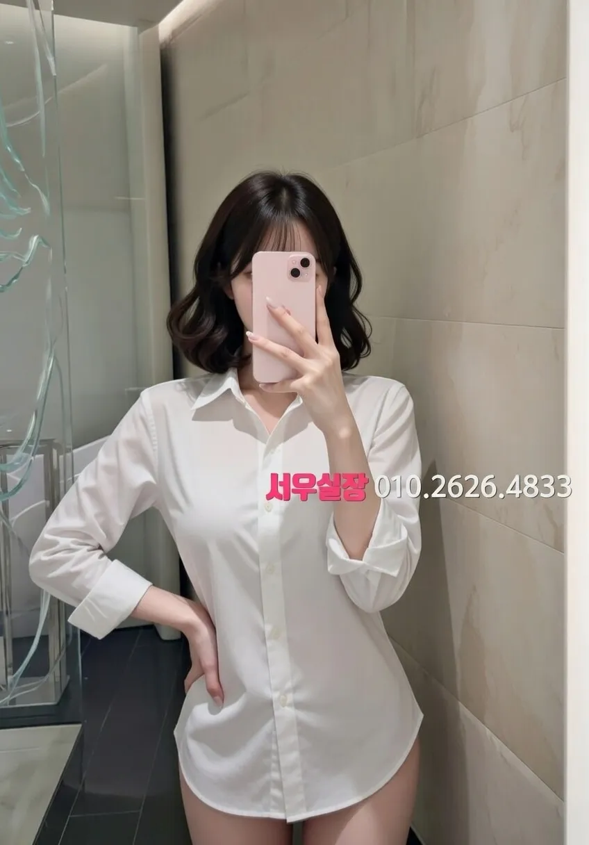 일산 보도 프리미엄 라인업 13번 프로필