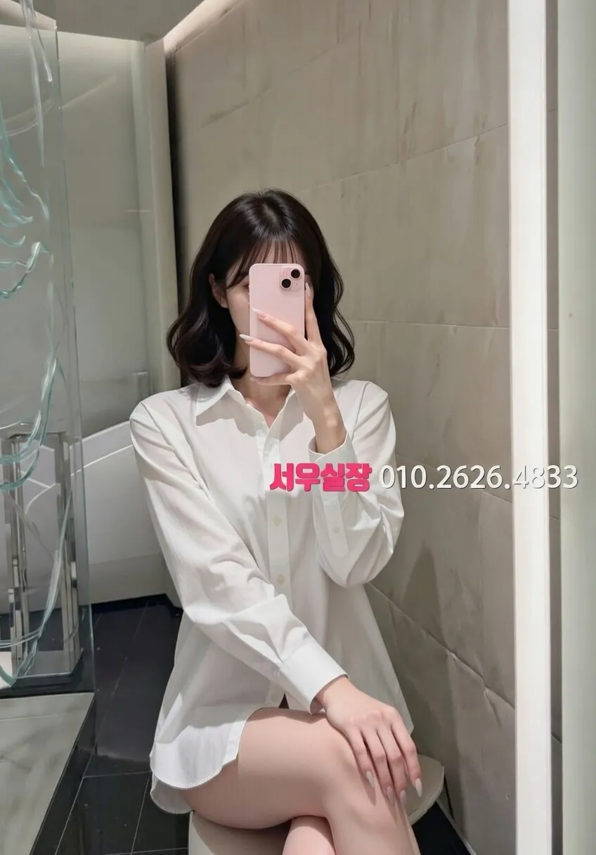 일산 노래클럽 프리미엄 라인업 30번 프로필