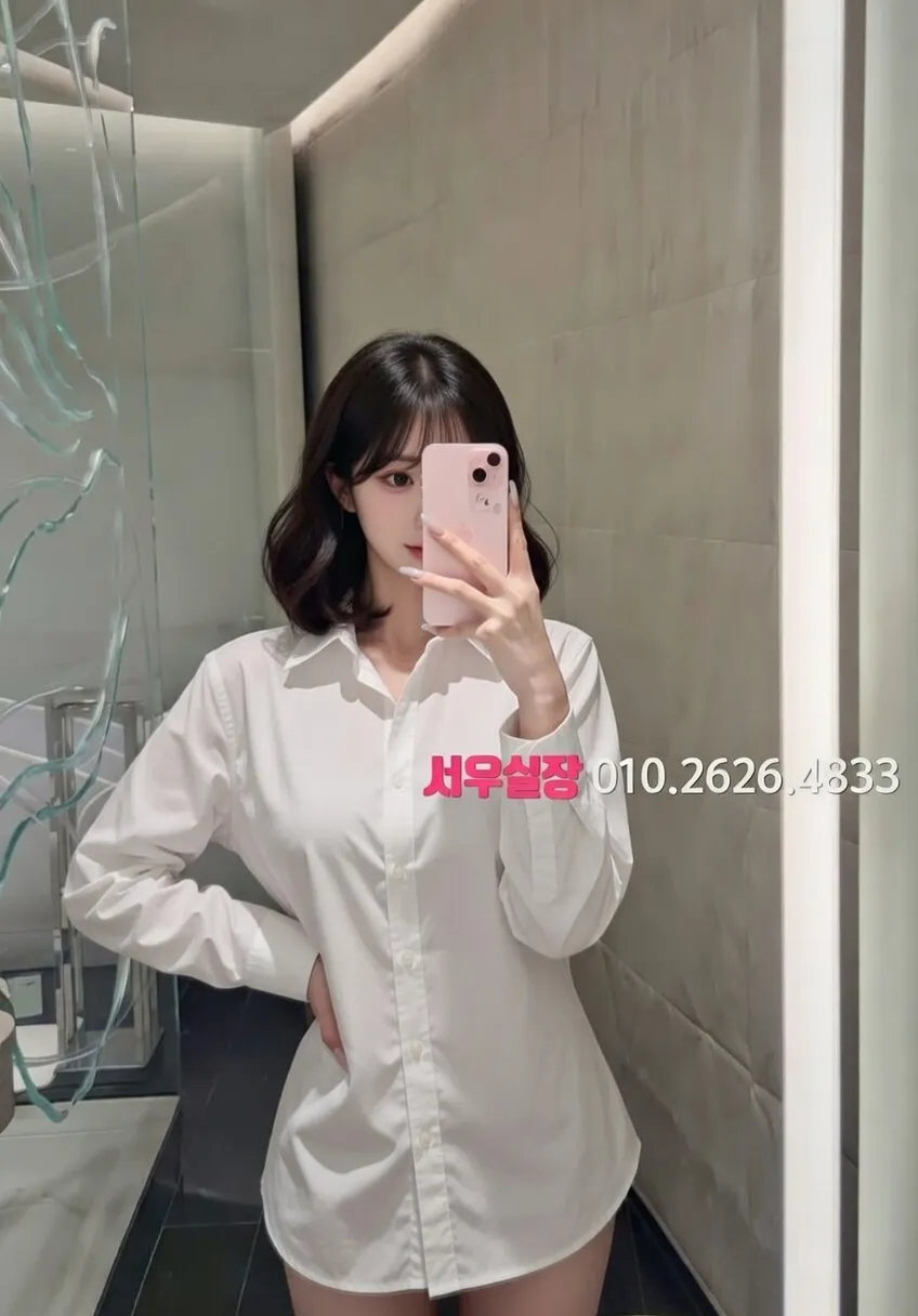 일산 호빠 프리미엄 라인업 37번 프로필