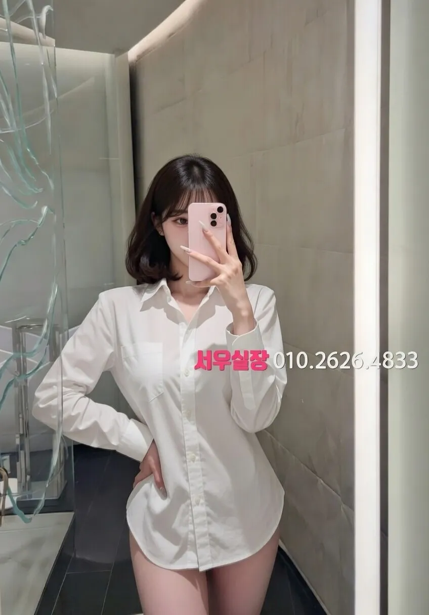 일산 다국적노래방 프리미엄 라인업 4번 프로필