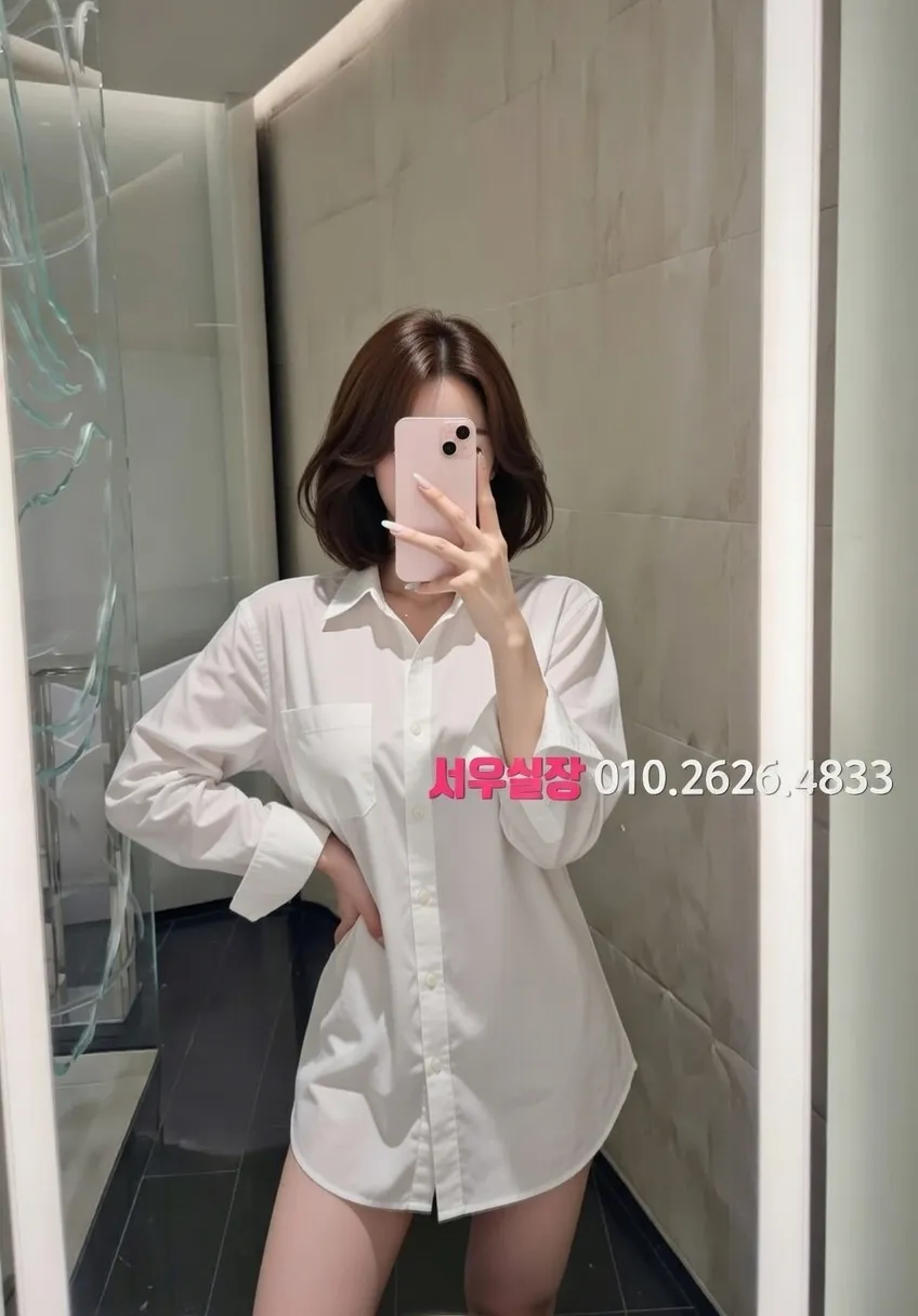 일산 란제리룸 추천 및 검증된 최상급 프리미엄 업소 스크린샷