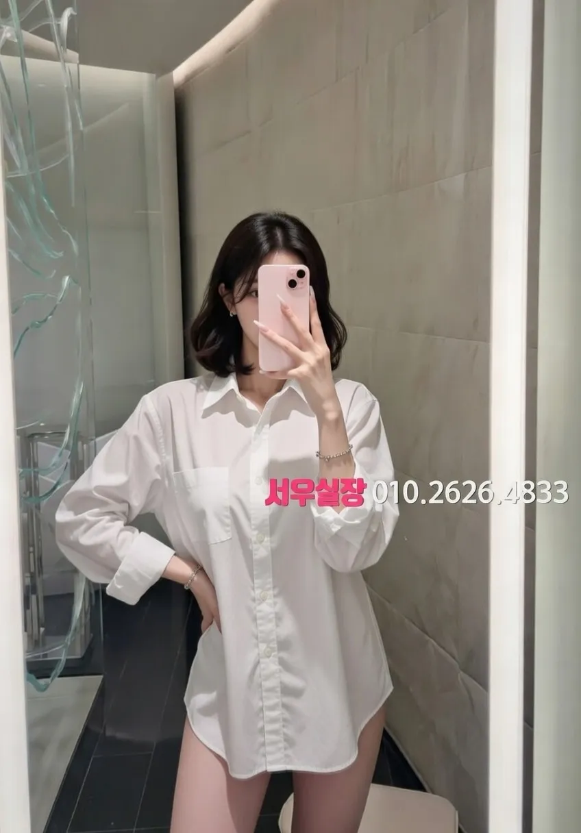 일산 퍼블릭 프리미엄 라인업 5번 프로필