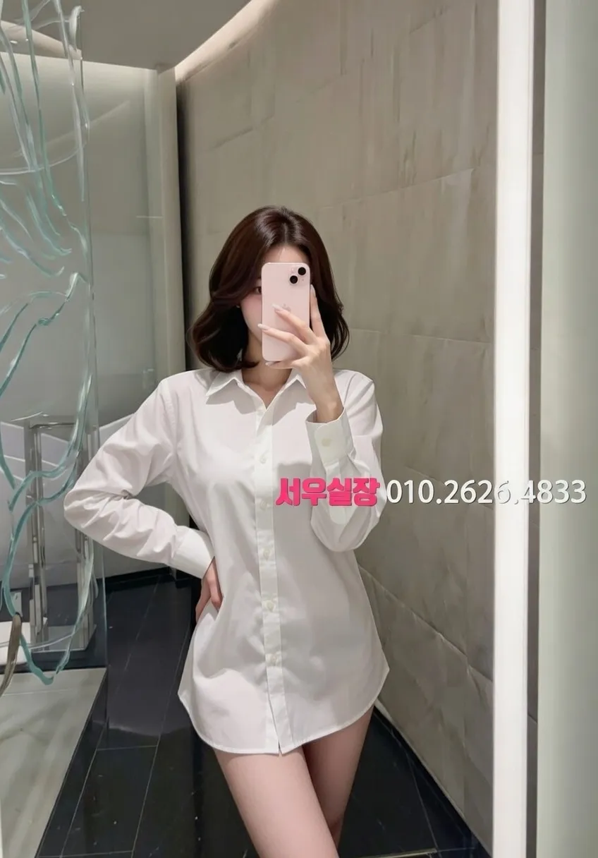 일산 텐프로 프리미엄 라인업 33번 프로필