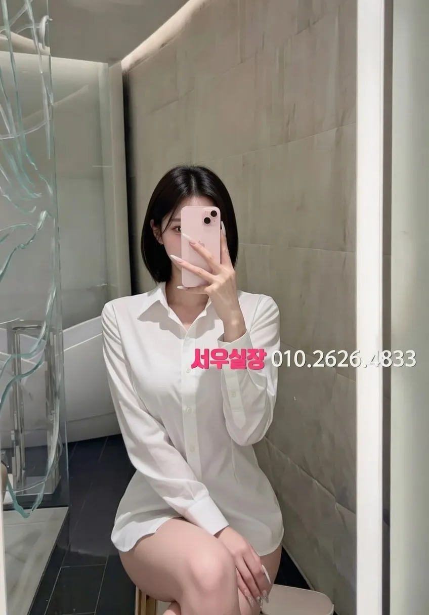 일산 셔츠룸 프리미엄 라인업 19번 프로필