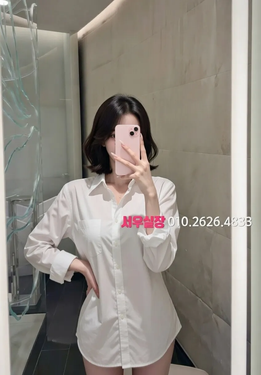 일산 기모노룸 프리미엄 라인업 37번 프로필