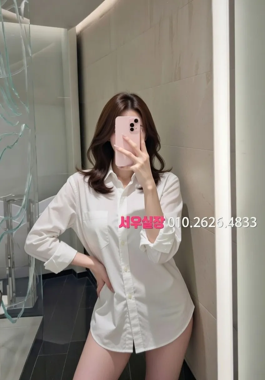 일산 쓰리노 프리미엄 라인업 19번 프로필