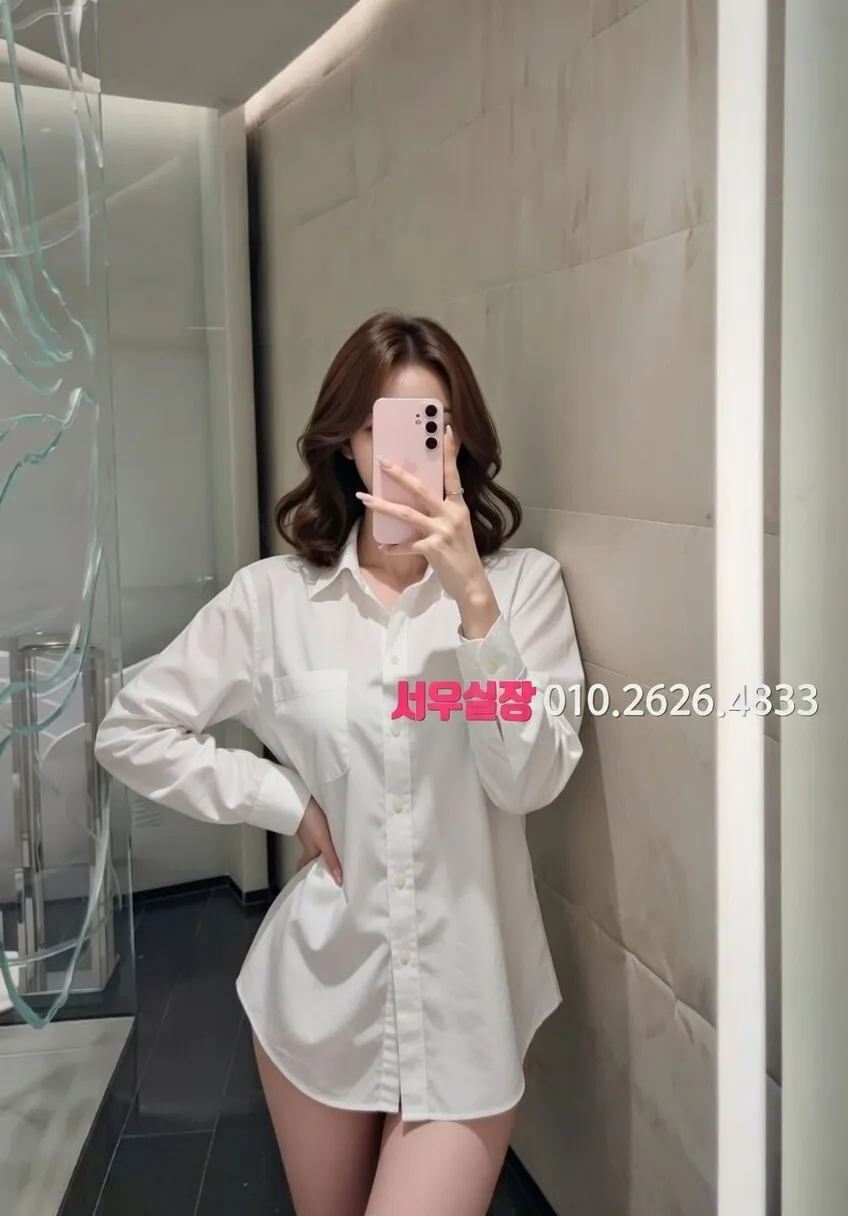 일산 퍼블릭 프리미엄 라인업 21번 프로필