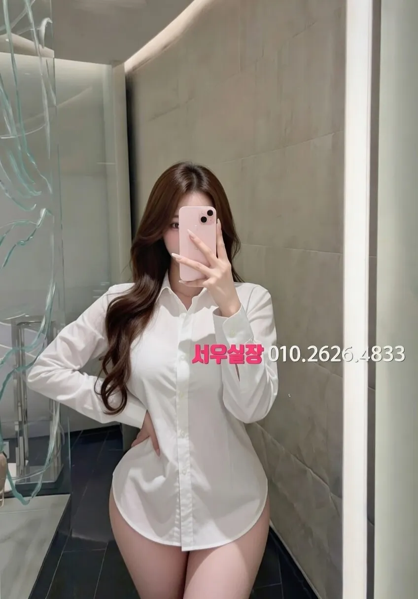 일산 스탠드바 프리미엄 라인업 35번 프로필