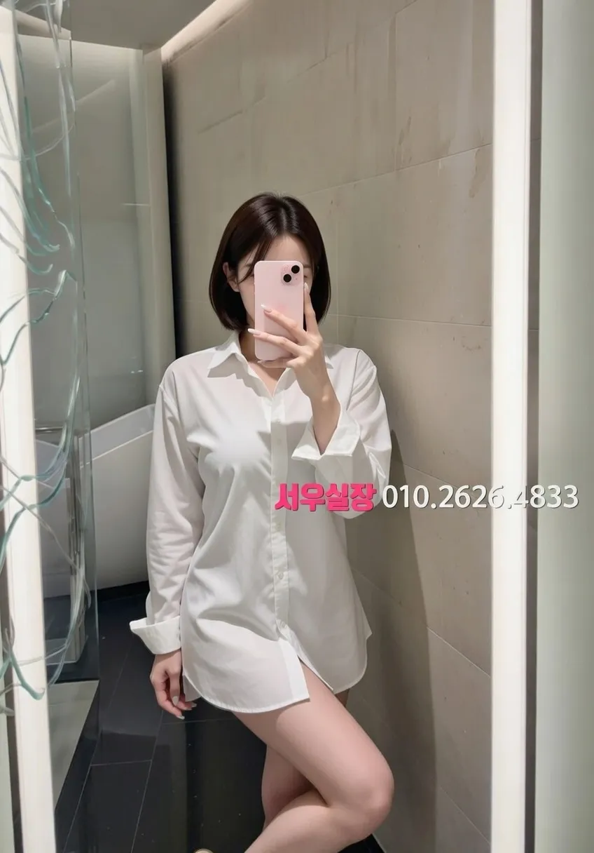 일산 하드코어 프리미엄 라인업 29번 프로필