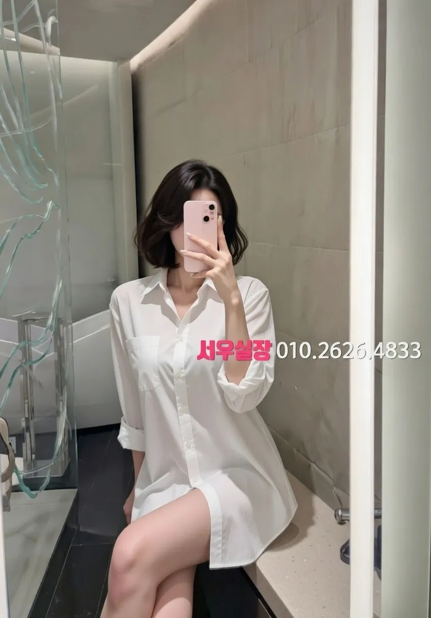 일산 셔츠룸 프리미엄 라인업 37번 프로필