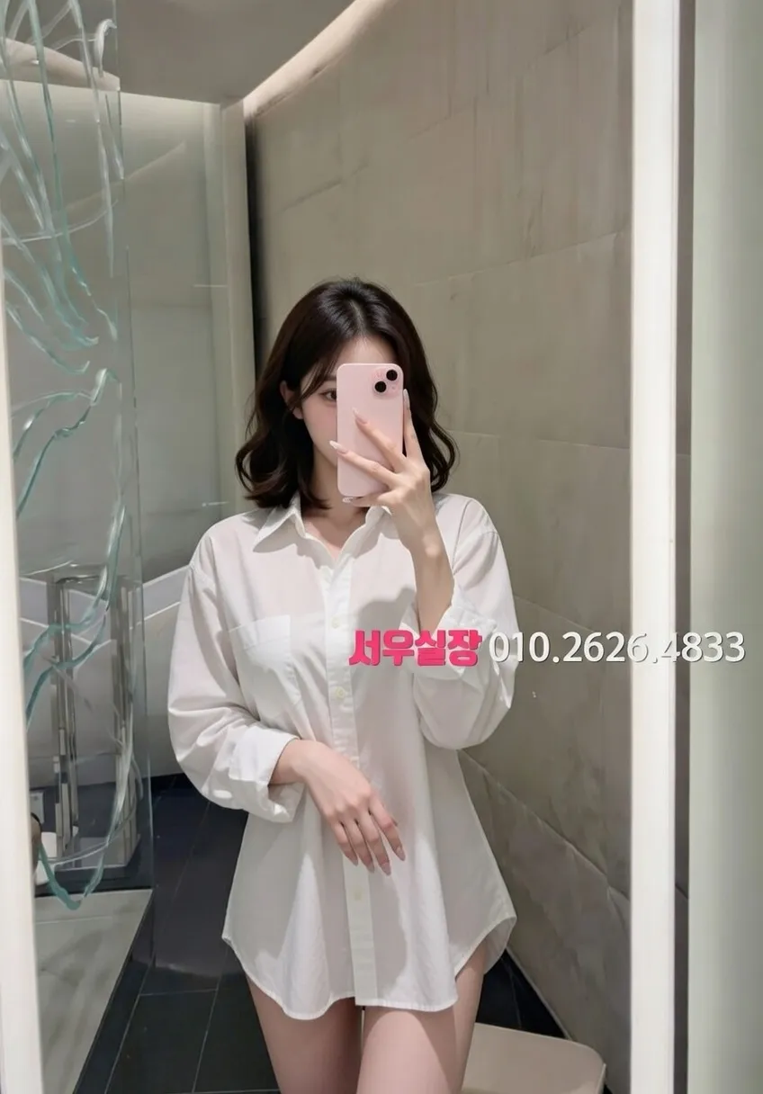 일산 기모노룸 프리미엄 라인업 32번 프로필