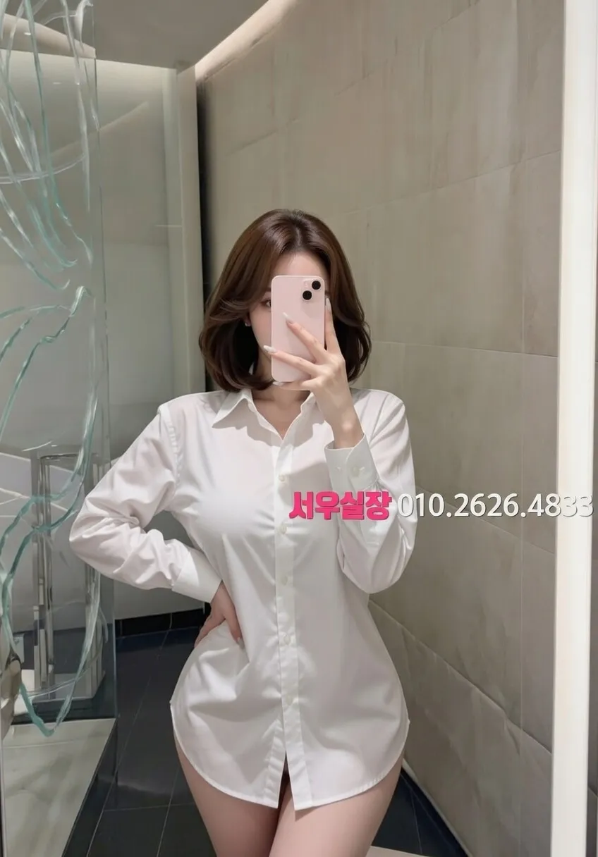 일산 호빠 프리미엄 라인업 14번 프로필