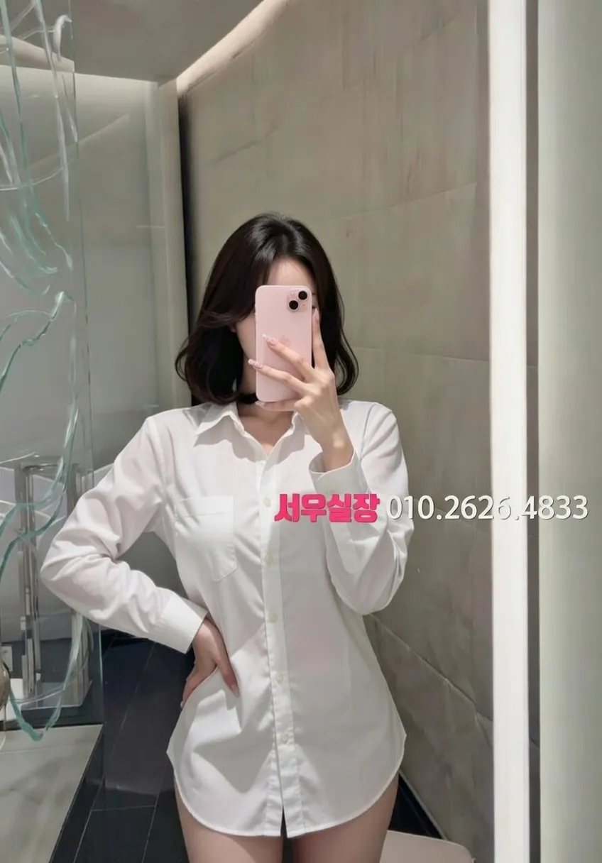 일산 노래빵 프리미엄 라인업 1번 프로필