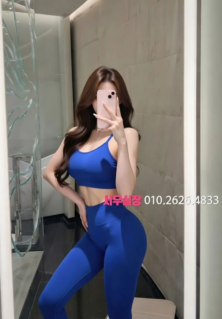 일산 텐프로 프리미엄 라인업 28번 프로필