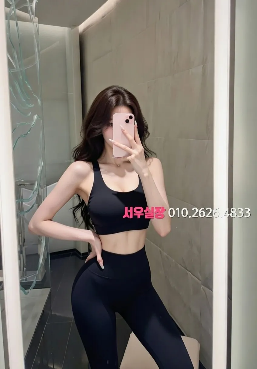 일산 노래빠 프리미엄 라인업 34번 프로필