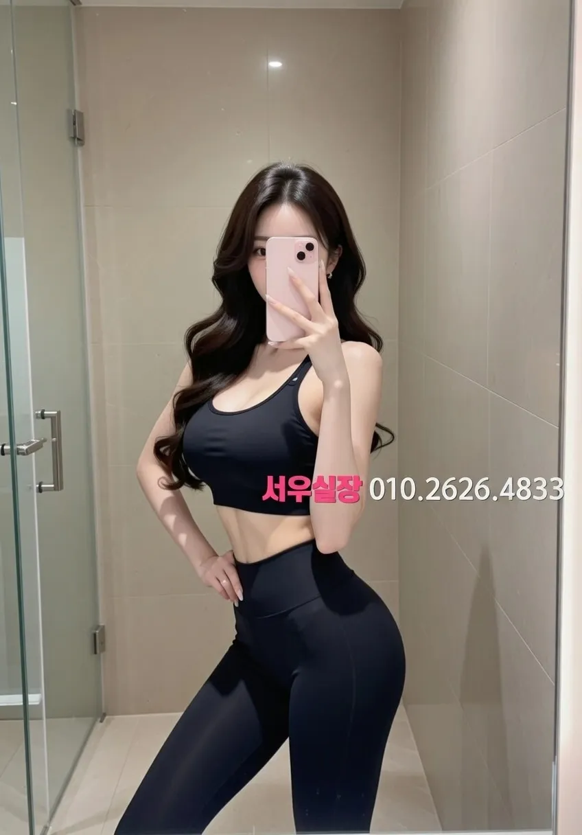 일산 다국적노래방 프리미엄 라인업 36번 프로필