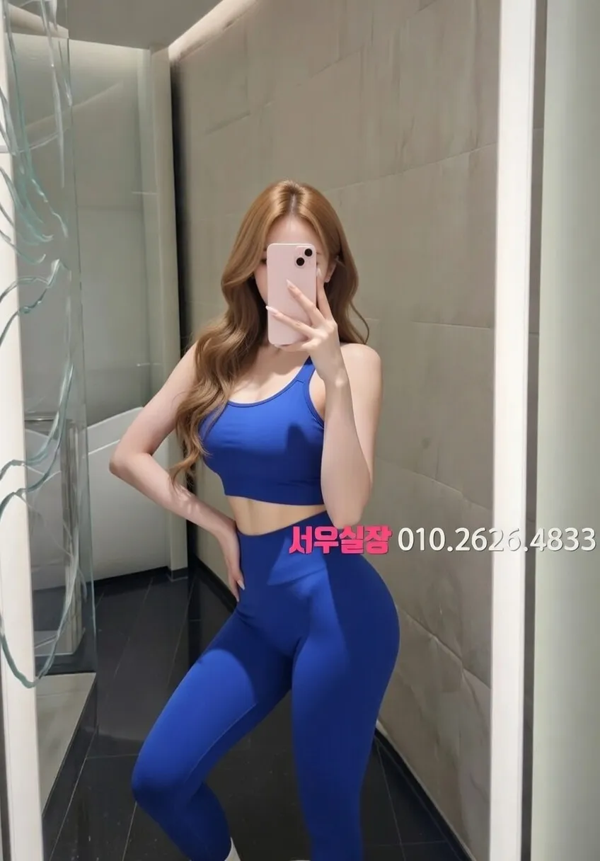 일산 스탠드바 프리미엄 라인업 22번 프로필