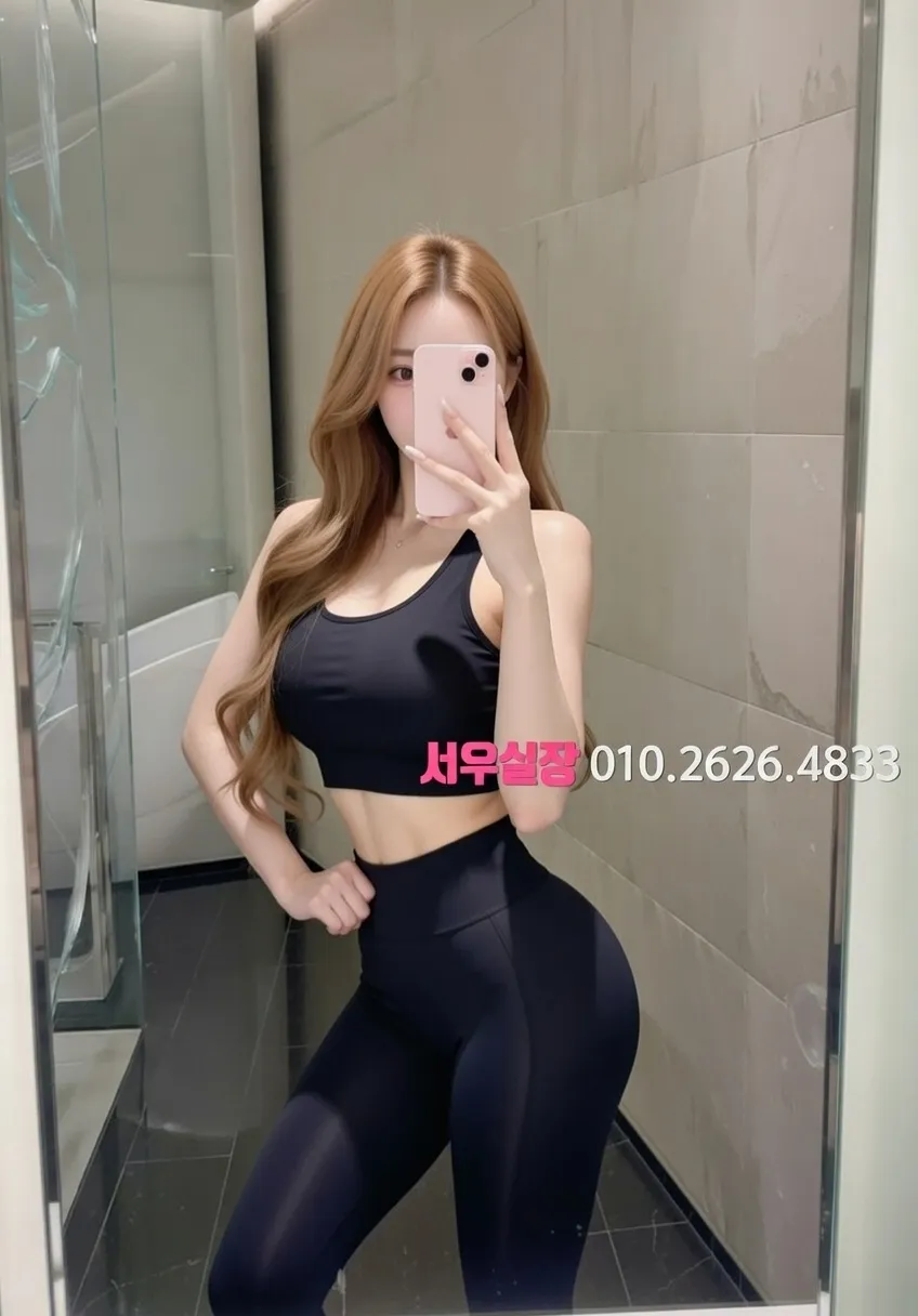 일산 쩜오 프리미엄 라인업 40번 프로필
