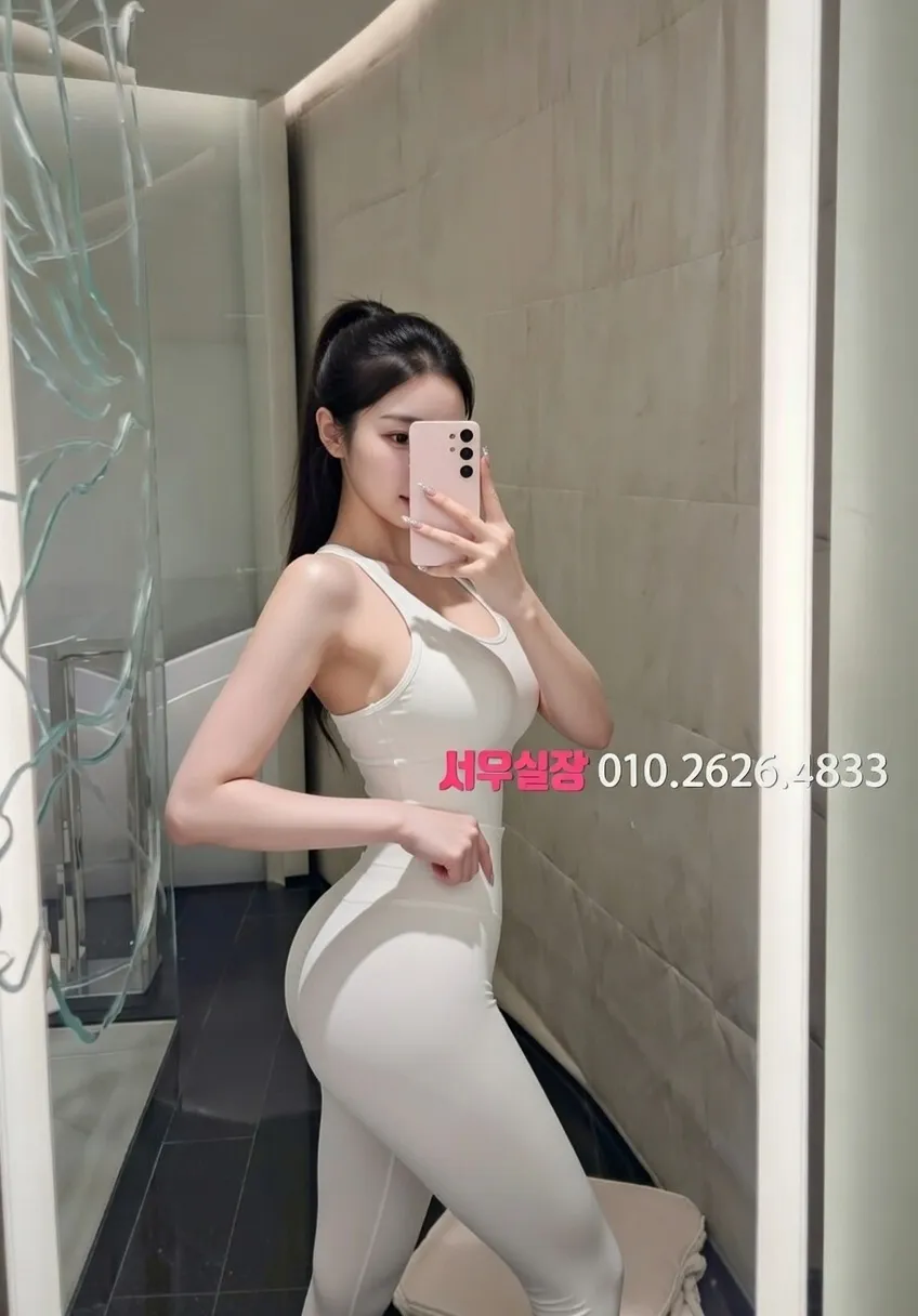 일산 노래클럽 프리미엄 라인업 33번 프로필