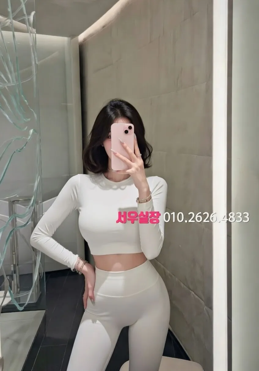 일산 노래빠 프리미엄 라인업 25번 프로필