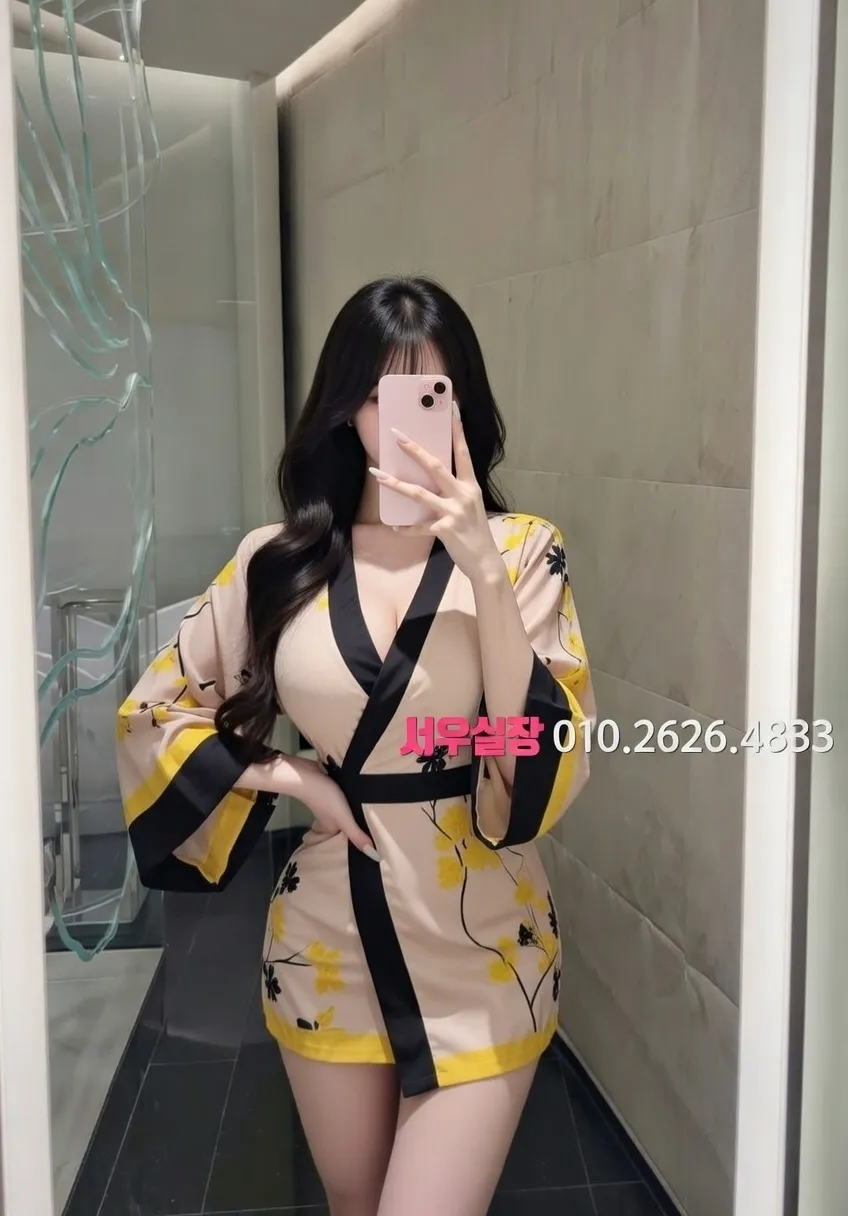 일산 풀살롱 프리미엄 라인업 20번 프로필