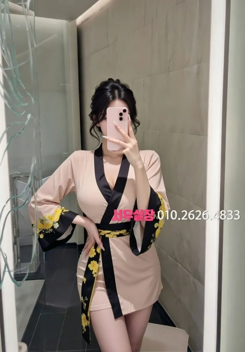 일산 쓰리노 프리미엄 라인업 28번 프로필