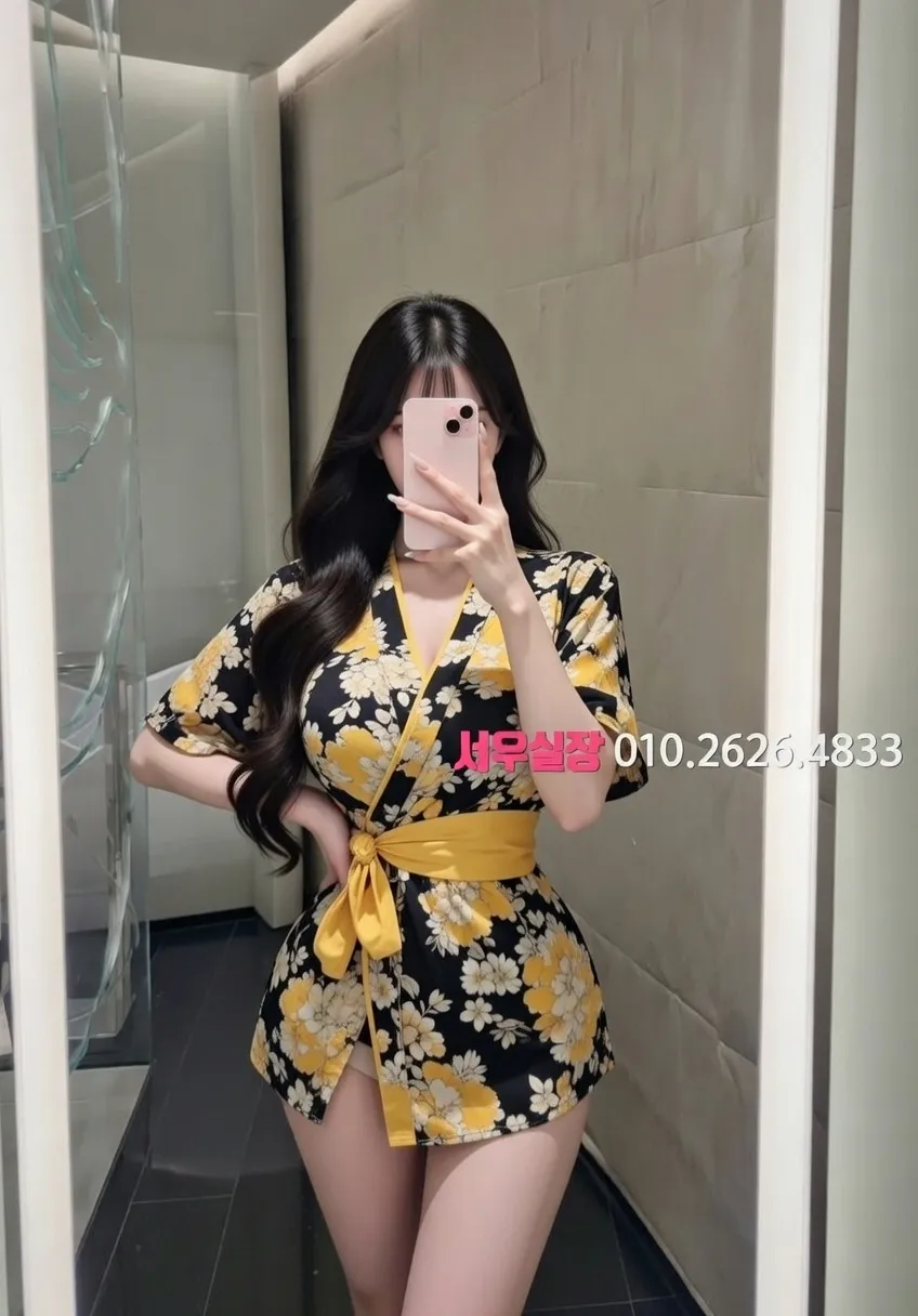 일산 하이쩜오 프리미엄 라인업 30번 프로필