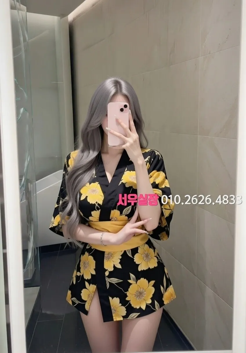 일산 하이쩜오 프리미엄 라인업 27번 프로필