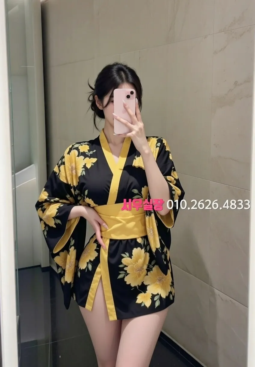 일산 하이퍼블릭 프리미엄 라인업 18번 프로필