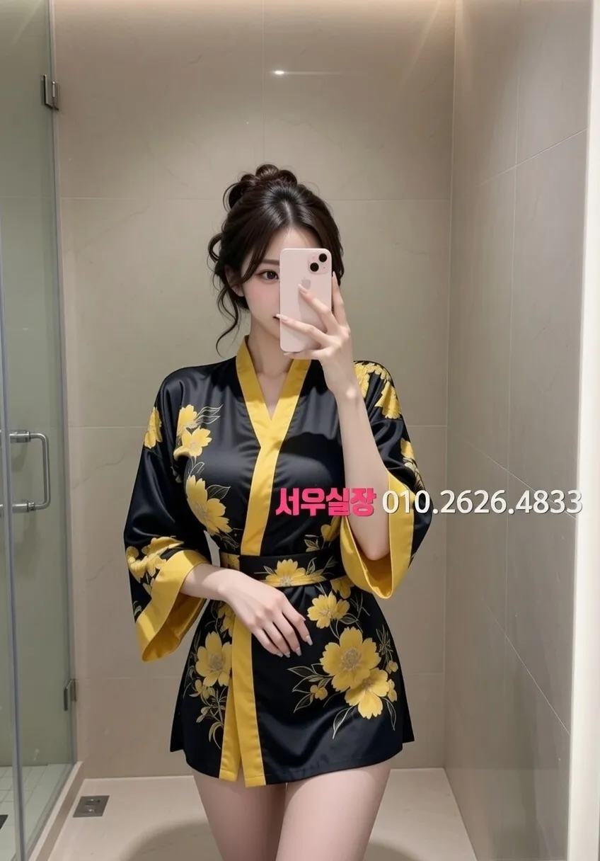 일산 셔츠룸 프리미엄 라인업 31번 프로필