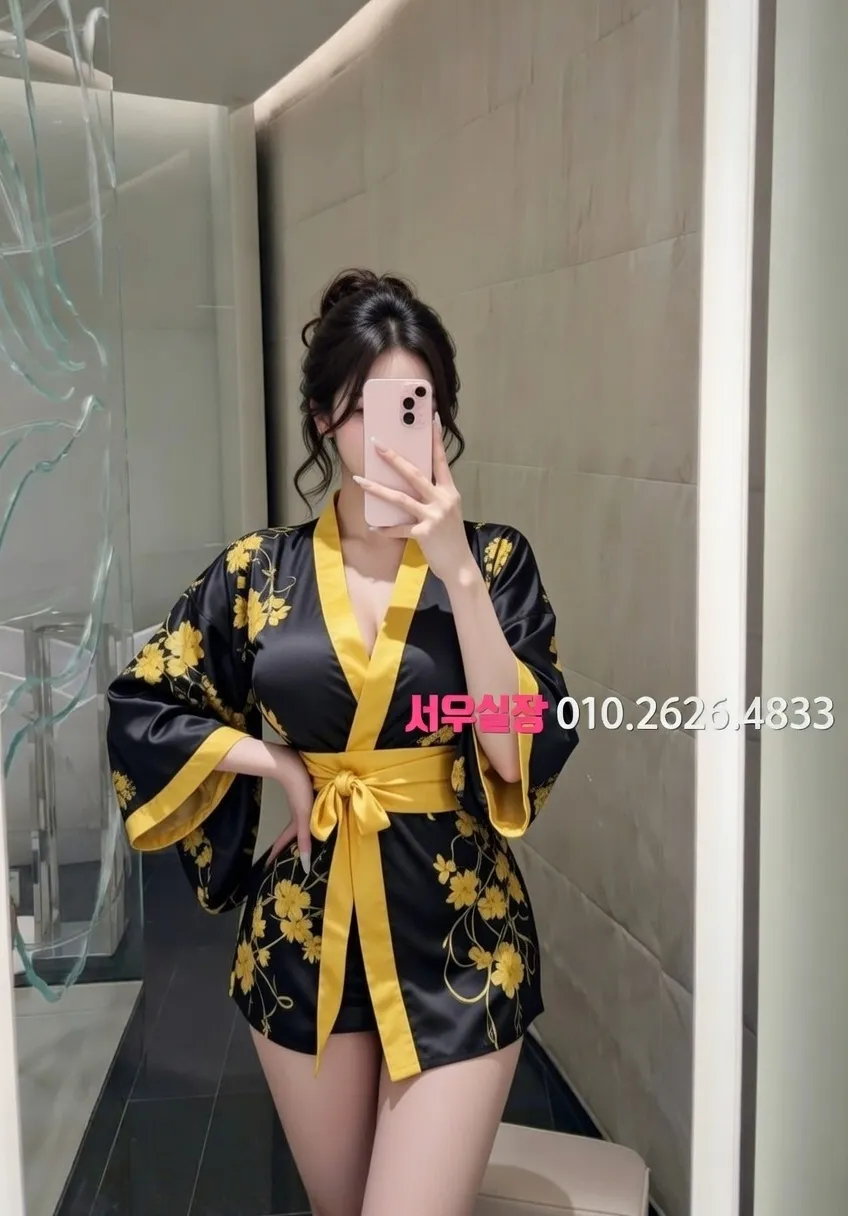 일산 노래빵 프리미엄 라인업 9번 프로필