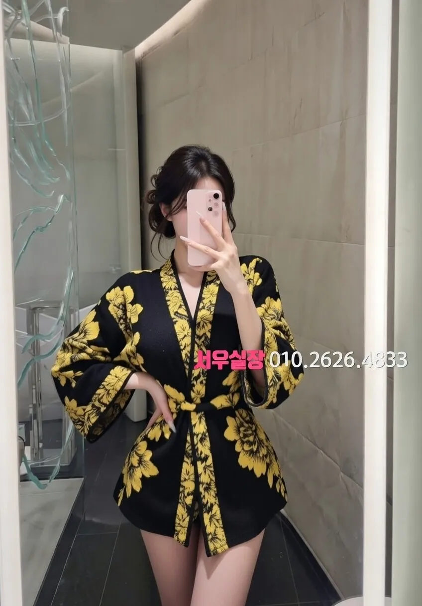 일산 하이퍼블릭 프리미엄 라인업 31번 프로필