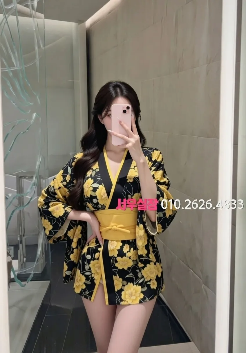 일산 하이퍼블릭 프리미엄 라인업 3번 프로필