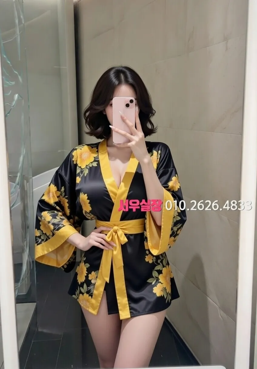 일산 호빠 추천 및 검증된 최상급 프리미엄 업소 스크린샷