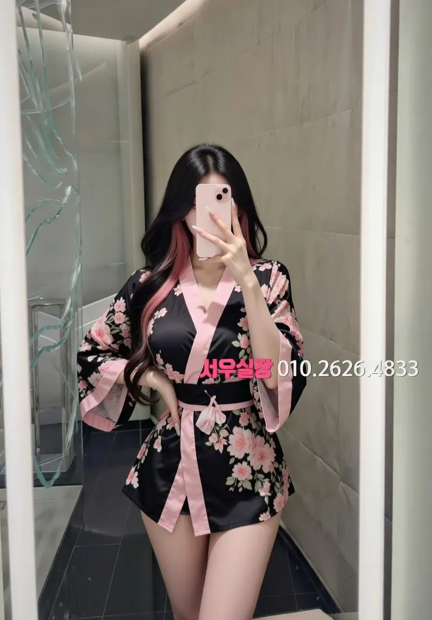 일산 쓰리노 프리미엄 라인업 17번 프로필