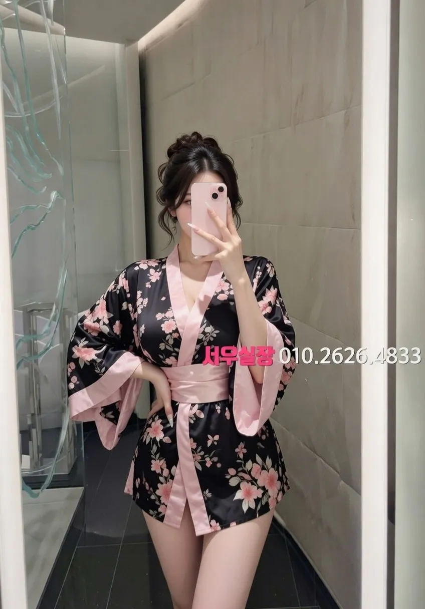 일산 쩜오 프리미엄 라인업 11번 프로필