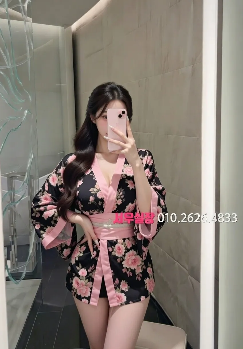 일산 미러룸 프리미엄 라인업 29번 프로필