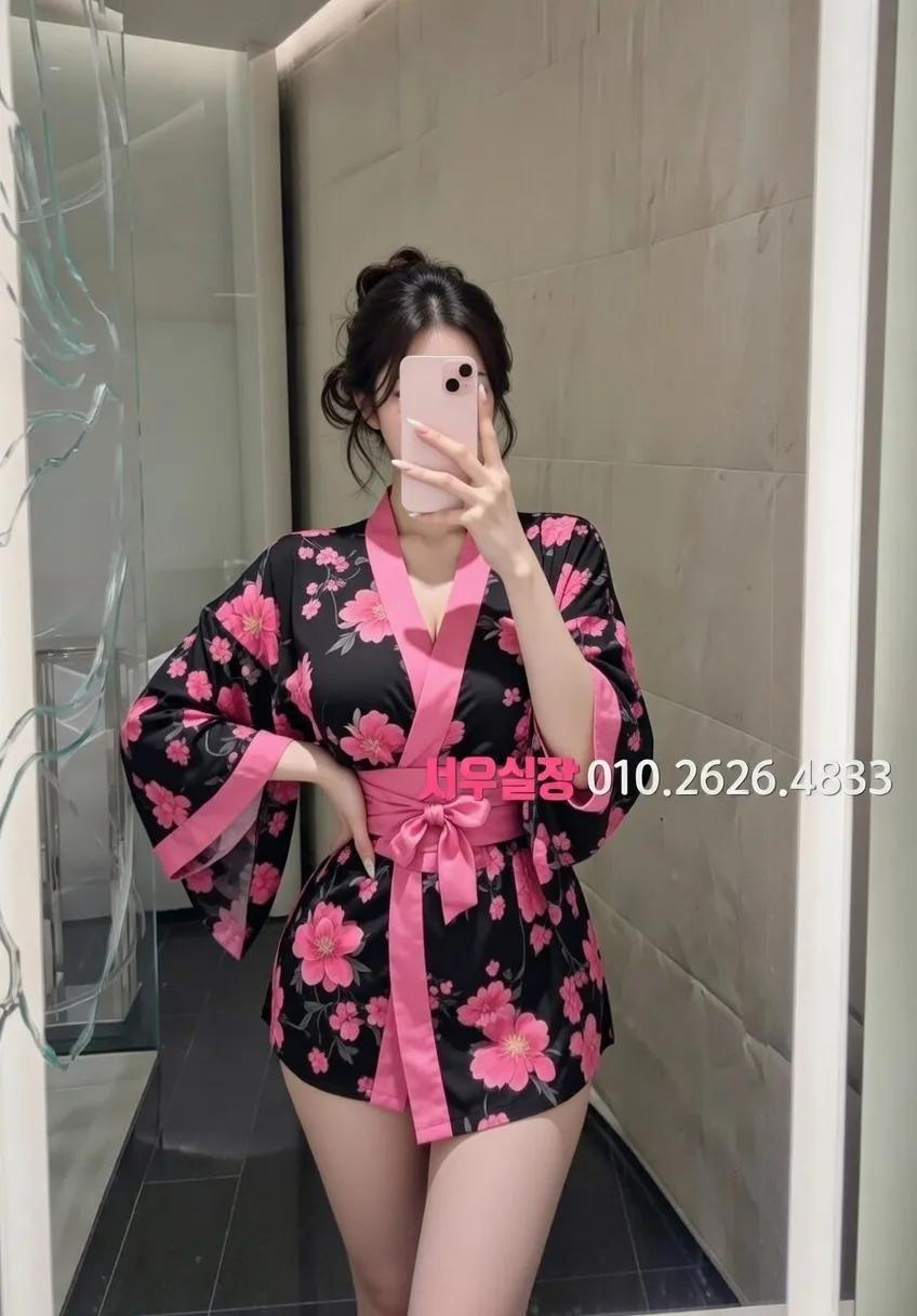 일산 스탠드바 프리미엄 라인업 14번 프로필