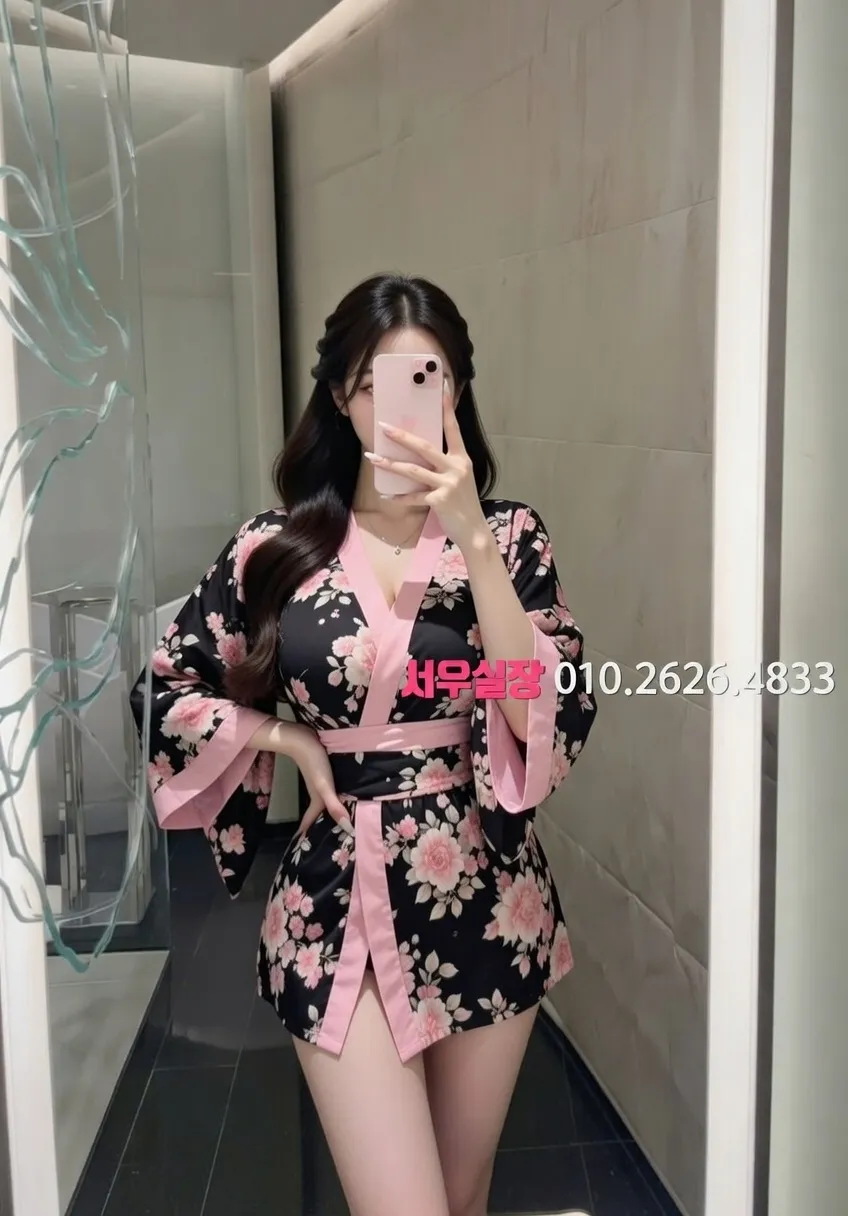 일산 텐프로 프리미엄 라인업 20번 프로필