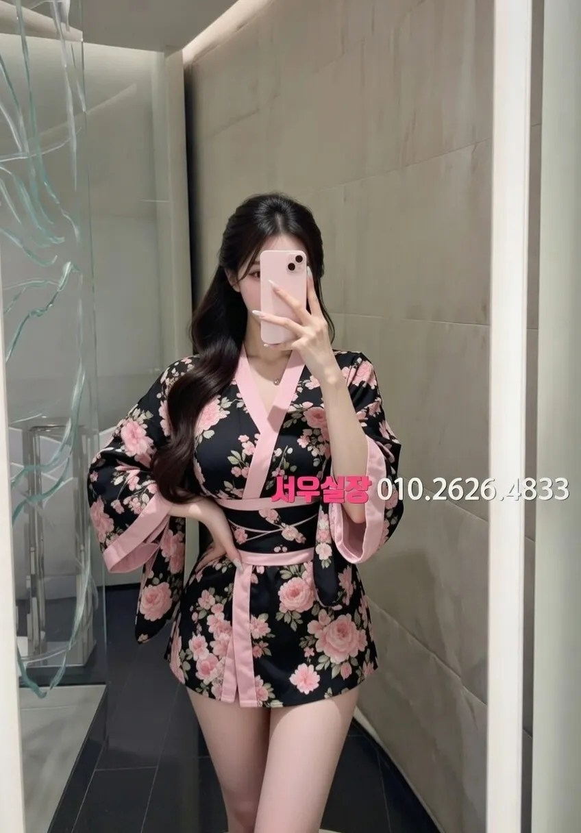 일산 미러룸 프리미엄 라인업 37번 프로필