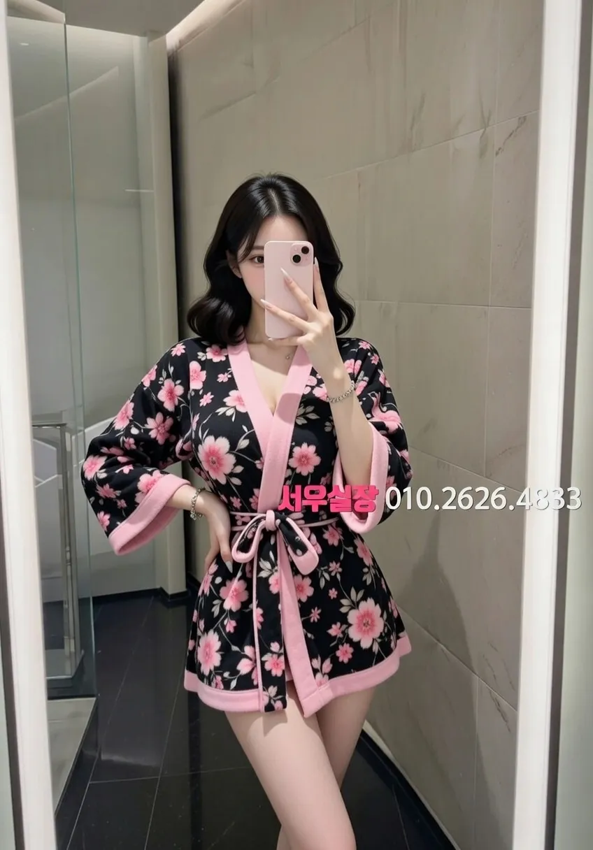 일산 정빠 프리미엄 라인업 28번 프로필