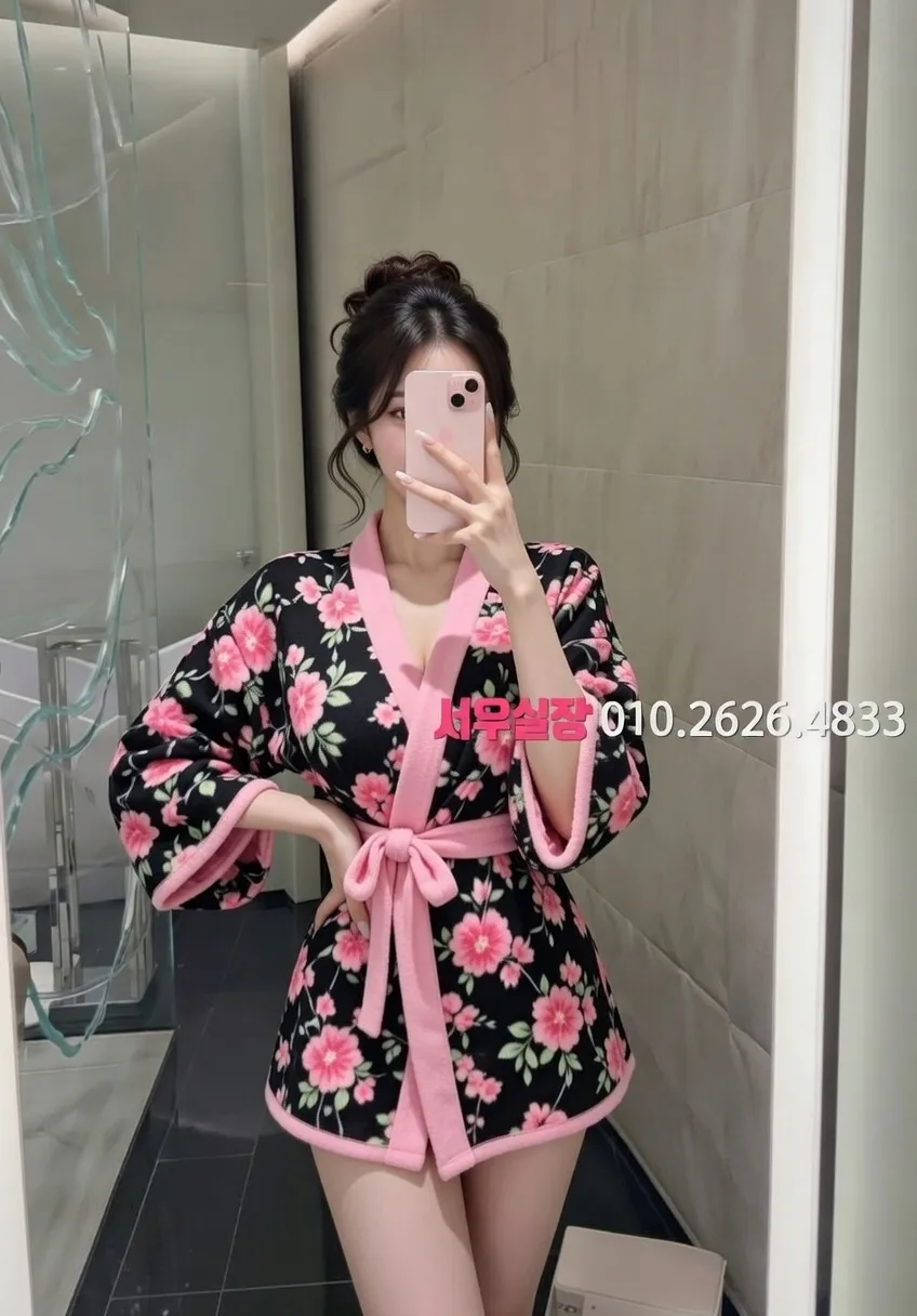 일산 다국적노래클럽 프리미엄 라인업 21번 프로필