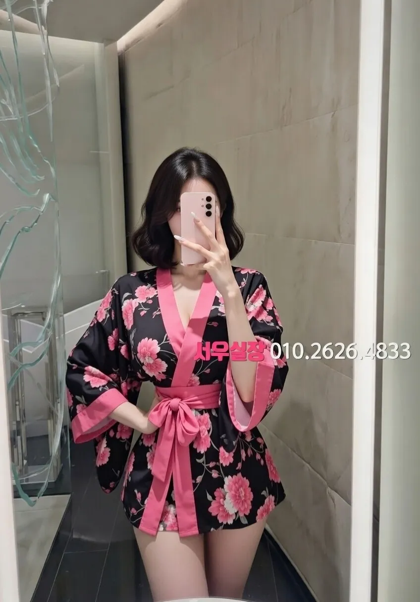 일산 하이퍼블릭 프리미엄 라인업 33번 프로필