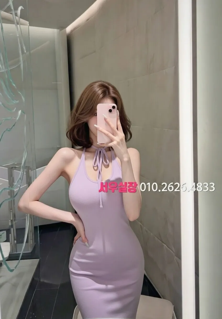 일산 다국적노래방 프리미엄 라인업 30번 프로필