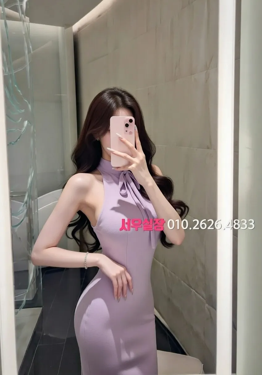 일산 스탠드바 프리미엄 라인업 40번 프로필