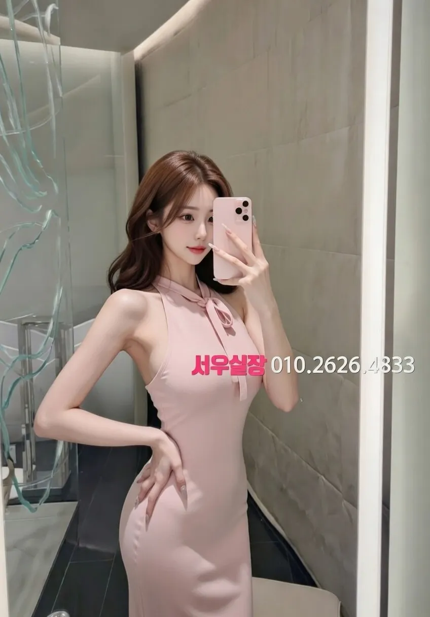 일산 하드코어 프리미엄 라인업 17번 프로필