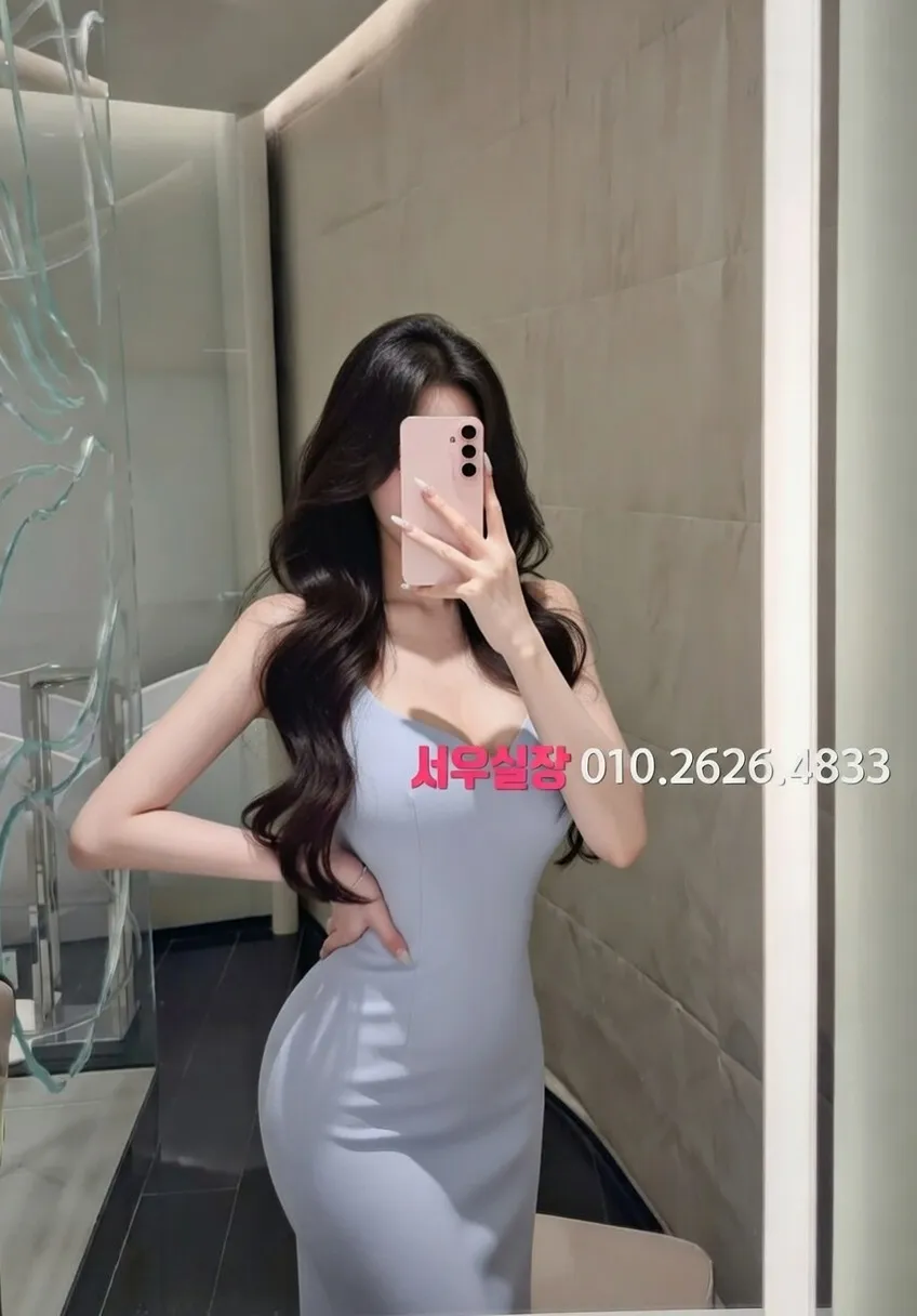 일산 노래빠 프리미엄 라인업 32번 프로필