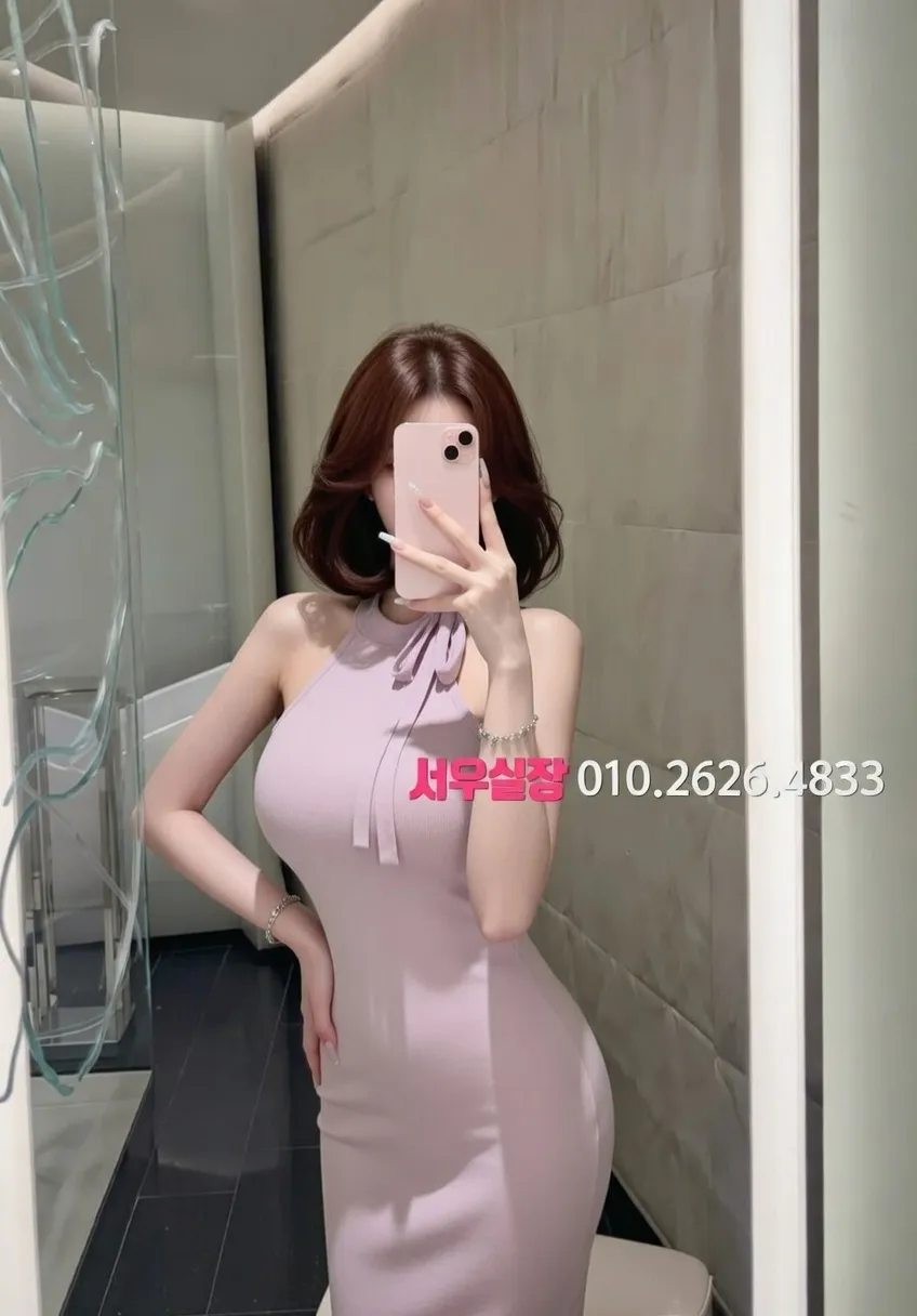 일산 기모노룸 프리미엄 라인업 7번 프로필