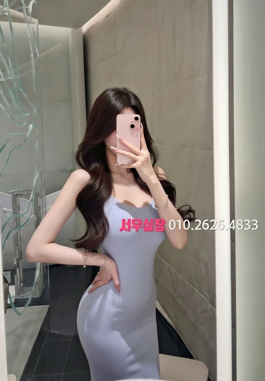 일산 기모노룸 프리미엄 라인업 6번 프로필